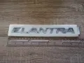 сребрист надпис Hyundai Elantra, снимка 4