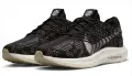 Мъжки маратонки Nike Pegasus Turbo Next -46, снимка 1
