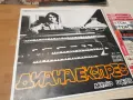 ДИАНА ЕКСПРЕС 2610261047L1, снимка 8
