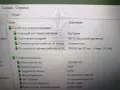 Lenovo ThinkPad E14 Gen 1 за части/ремонти дейности, снимка 6