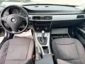 BMW 320 Собствен лизинг!!!, снимка 14