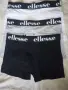 Боксерки Ellesse, снимка 2