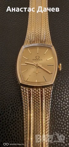 Часовници OMEGA, снимка 3 - Мъжки - 56610171