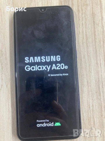 Samsung A20e,перфектен, снимка 15 - Samsung - 56628772