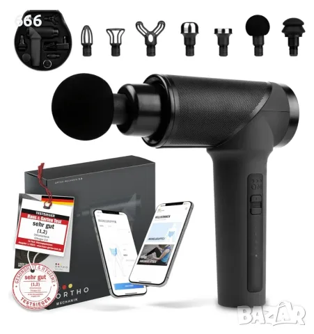 Масажен пистолет OrthoMechanik OrthoGun 3.0 160W Висок клас + приложение 