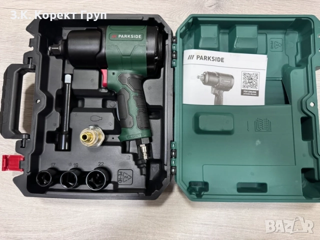 Пневматичен гайковерт PARKSIDE PDSS 850 A1 850 Nm