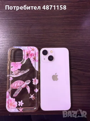 İPhone 13 mini 512GB
