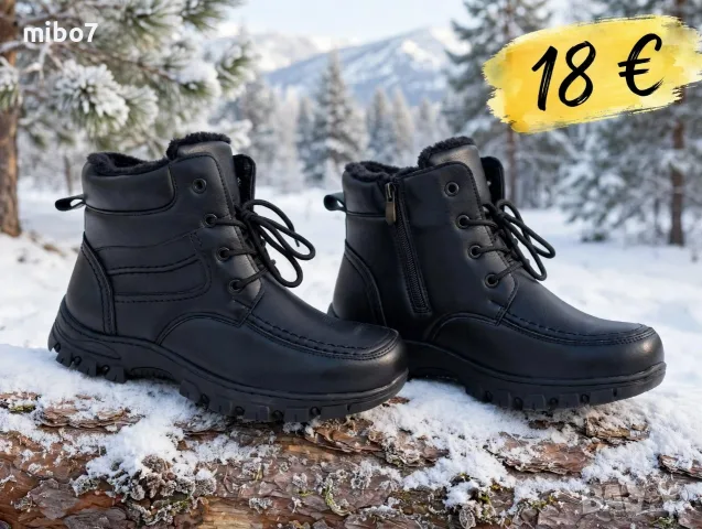 💥18 €👈Мъжки зимни боти с цип и връзки и дебел топъл хастар.