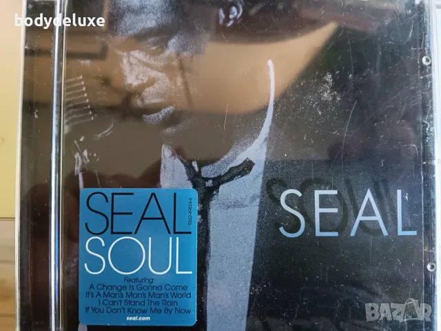 SEAL аудио дискове
