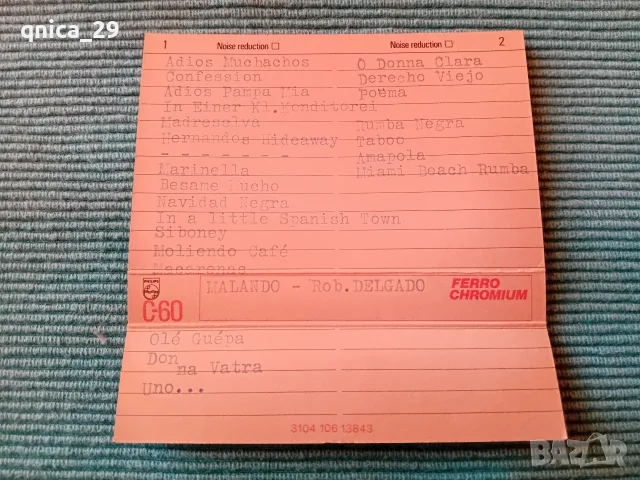 Philips Ferro Chromium C-60, снимка 3 - Декове - 56627425