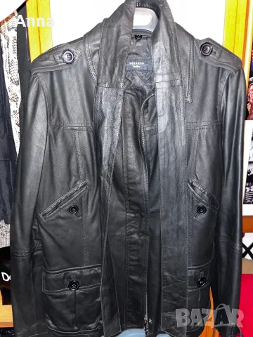 Яке на Max Mara 