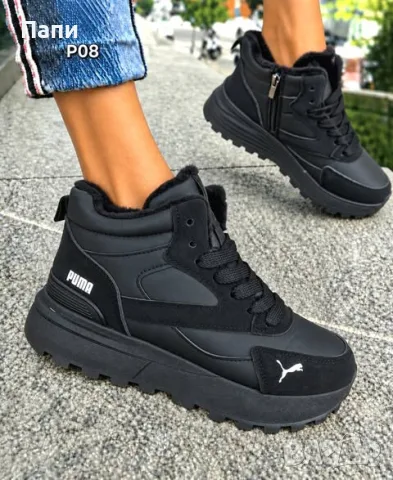 Дамски боти Puma различни модели , снимка 3 - Дамски боти - 56634788
