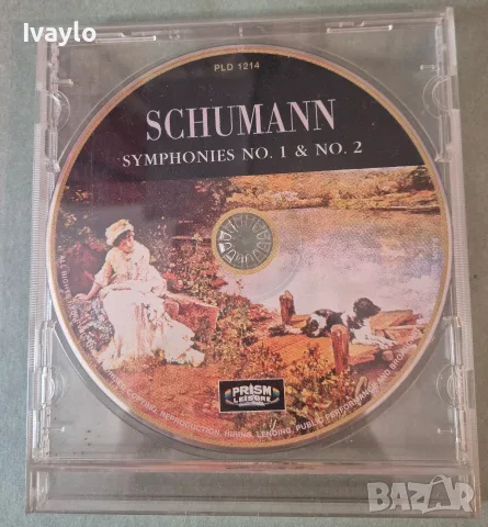 Класическа музика  на компактен диск  CD, снимка 13 - CD дискове - 56438834