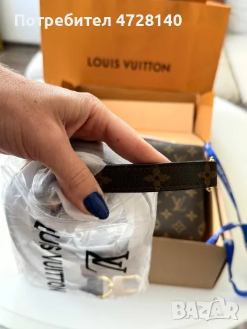 Чанта Louise Vuitton , снимка 2 - Чанти - 55105500