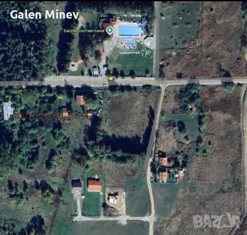 Продава ПАРЦЕЛ,  с. Белчински бани, област София,  37 040 €