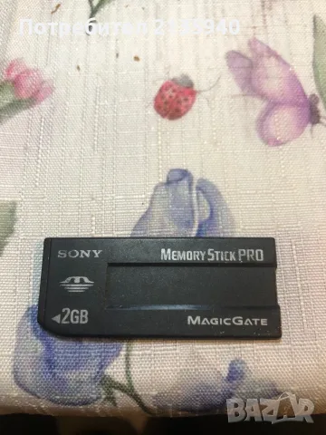 Sony memory stick pro