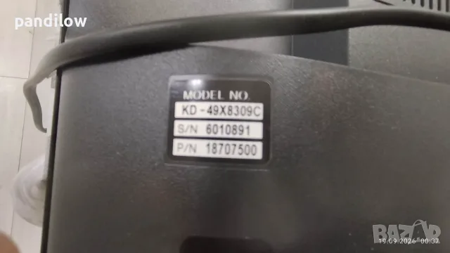 TV Sony 49" с проблем