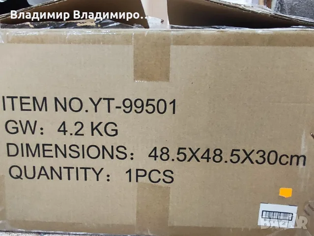 Кварцова печка за таван, снимка 6 - Отоплителни печки - 56553724
