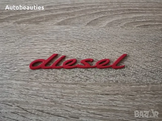 червена емблема Porsche Diesel
