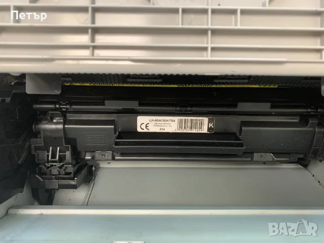 Лазерен принтер HP LaserJet P1102, снимка 3 - Принтери, копири, скенери - 56608243