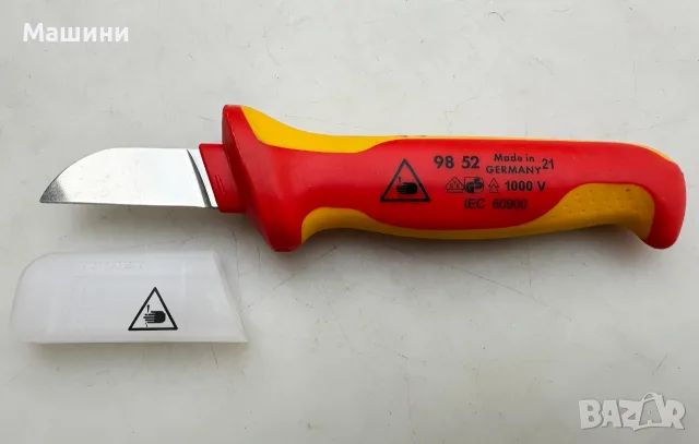 Knipex 98 52 - Изолиран нож за кабели нов!