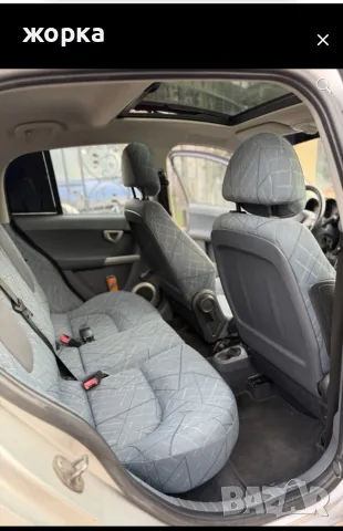 МАЛЪК ГРАЦКИ SMART FORFOUR, снимка 10 - Автомобили и джипове - 56686169