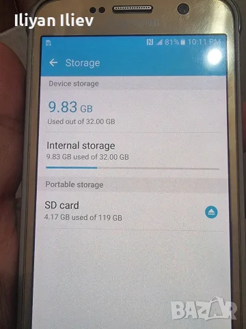 Samsung Galaxy S7 Acfive Gold, снимка 10 - Samsung - 56617624