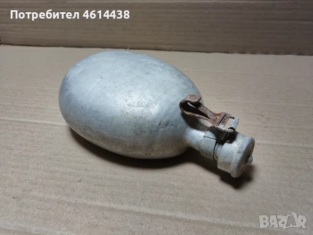 Стара Соц Българска Алуминиева Войнишка Манерка За Вода. / НОМЕР 18. 