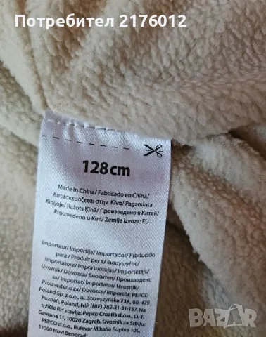 Пролетно яке за момиче рр128, снимка 5 - Детски якета и елеци - 56556663