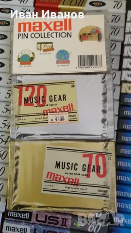 MAXELL Music Gear японски аудиокасети