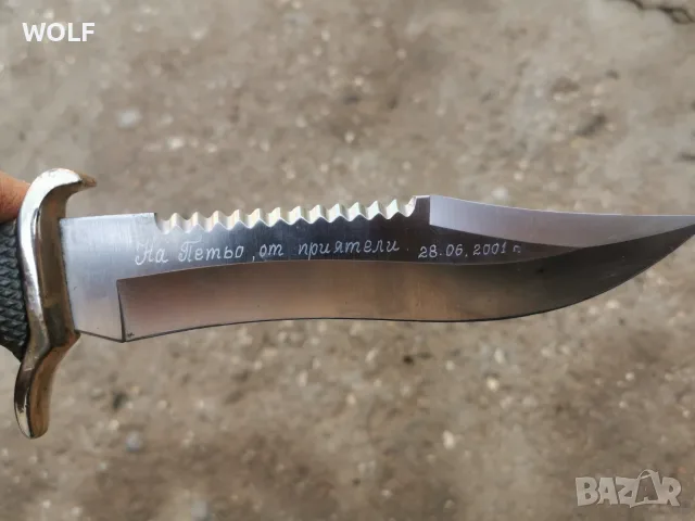 Ловен нож Nieto 440C Испания, снимка 11 - Ножове - 56570200
