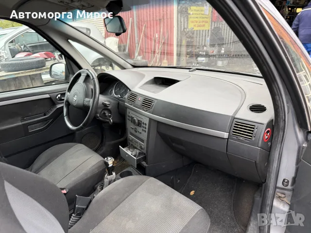 Opel Meriva 1.6i НА ЧАСТИ, снимка 2 - Части - 56682500