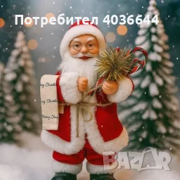 Декоративна фигурка Дядо Коледа. Височина: 30см. ?? Дядо Коледа със списък: Нашата декоративна фигур