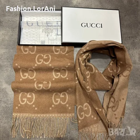 дамски шалове GUCCI , Louis Vuitton, loewe