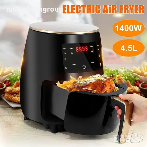 Цифров LED въздушен фритюрник Cheffinger, 4.5 литра 