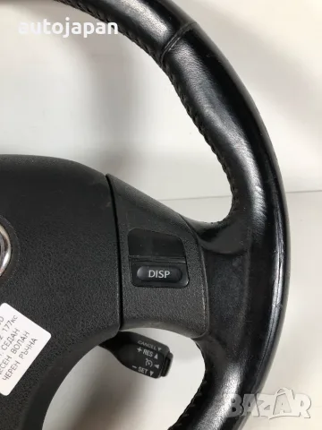Волан с еърбег Lexus IS220d 2009, снимка 2 - Части - 56612448
