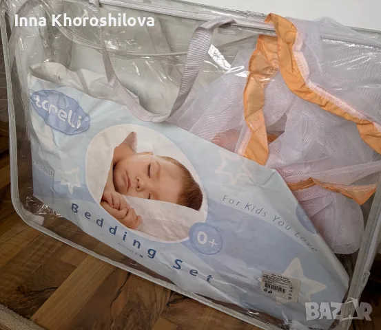 Сет от 6 части за бебешко легло, снимка 4 - Спално бельо и завивки - 56719231