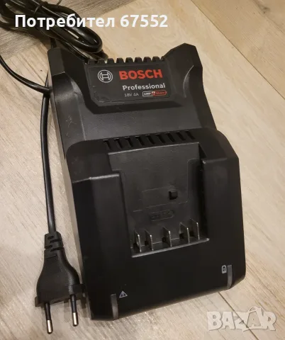 Зарядно Bosch GAL 18V-40 Цената е крайна! 