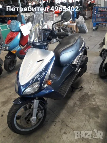 Bennelli velvet  на части