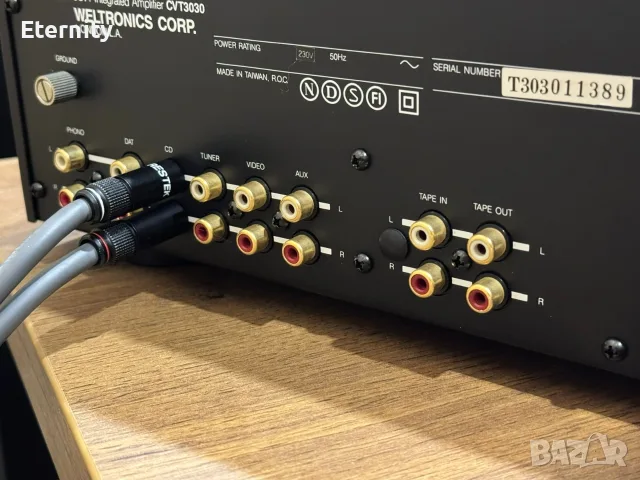 AMC CVT 3030 (CCVT Integrated Amplifier) , снимка 12 - Ресийвъри, усилватели, смесителни пултове - 56600466
