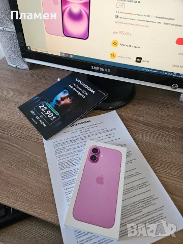 Iphone 16 Pink 128 GB - Чисто нов