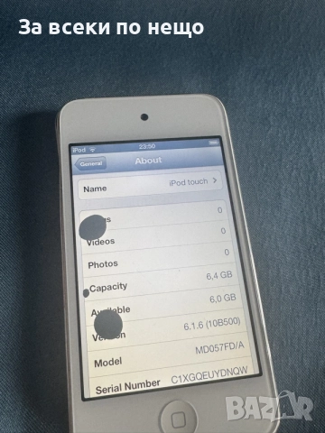Айпод Apple iPod A1367 touch (4nd Gen) 8GB , ipod touch 4, снимка 12 - iPod - 56607162