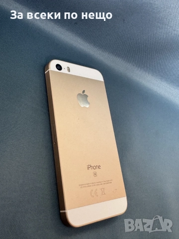 iphone 5 SE 1st Gen , 128 GB , ОТКЛЮЧЕН!, снимка 8 - Apple iPhone - 56574119