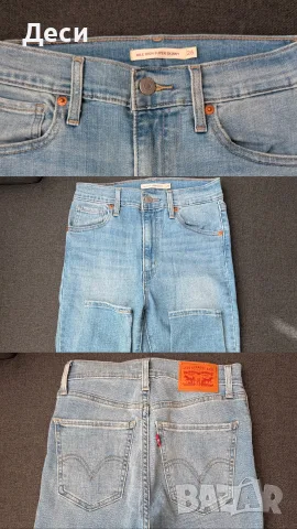 LEVI’S дънки размери 25/26/27 xs-s, снимка 4 - Дънки - 56600166