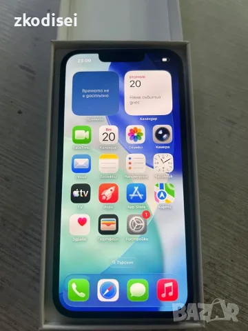 iPhone 17e НОВ С ГАРАНЦИЯ!!!, снимка 5 - Apple iPhone - 56586688