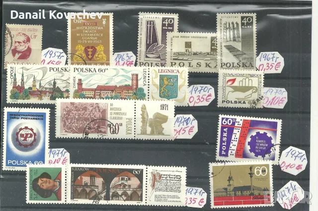 Пощенски марки - серии - Полша , Унгария , м/у 1957 - 85 год .