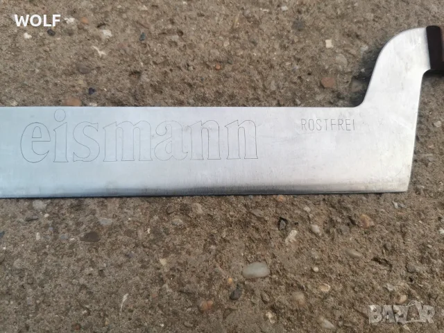 Eismann немски нож за кашкавал, снимка 11 - Ножове - 56569995