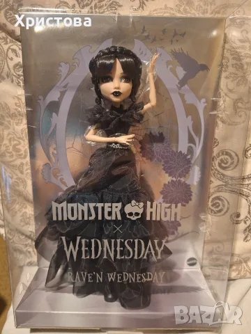 Оригинални кукли Monster high, снимка 2 - Кукли - 56725501