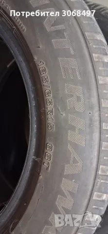 Продавам зимни гуми, снимка 9 - Гуми и джанти - 56553309