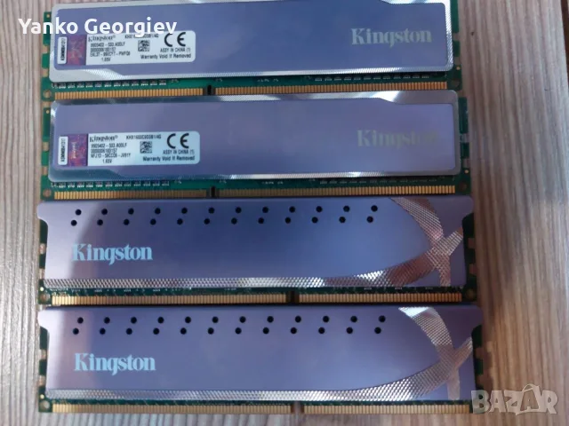 16GB DDR3 (4x4GB) Kingston HyperX Blu/Genesis